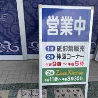 【愛媛県】自分好みの砥部焼のうつわ探しにぴったり！