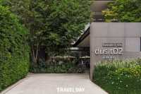 dusitD2 Hua Hin พื้นที่ความสุข ดุจสรวงสวรรค์