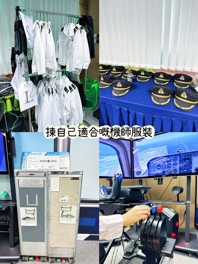 ⭐️環島單車遊係伏點🚲額外付費工作坊抵唔抵玩？