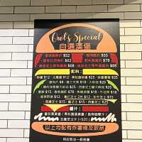 《太子隱世西餐🦉必食自選漢堡🍔》