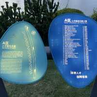 最美公園之深圳人才公園