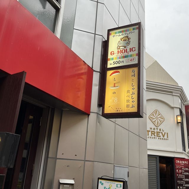 【大阪・堂山町】コスパ最強！職人が握る寿司と黒毛和牛しゃぶしゃぶが食べ放題「寿司としゃぶしゃぶ No.8」