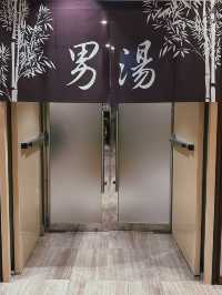 《宜蘭》無敵景觀雙溫泉池飯店推薦 還有絕美夜景高空酒吧-村却國際溫泉酒店