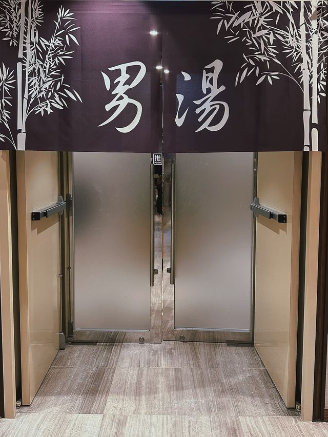 《宜蘭》無敵景觀雙溫泉池飯店推薦 還有絕美夜景高空酒吧-村却國際溫泉酒店