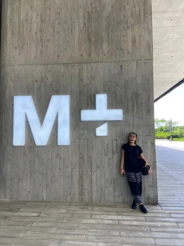 M+ Hong Kong: Must visit museum!