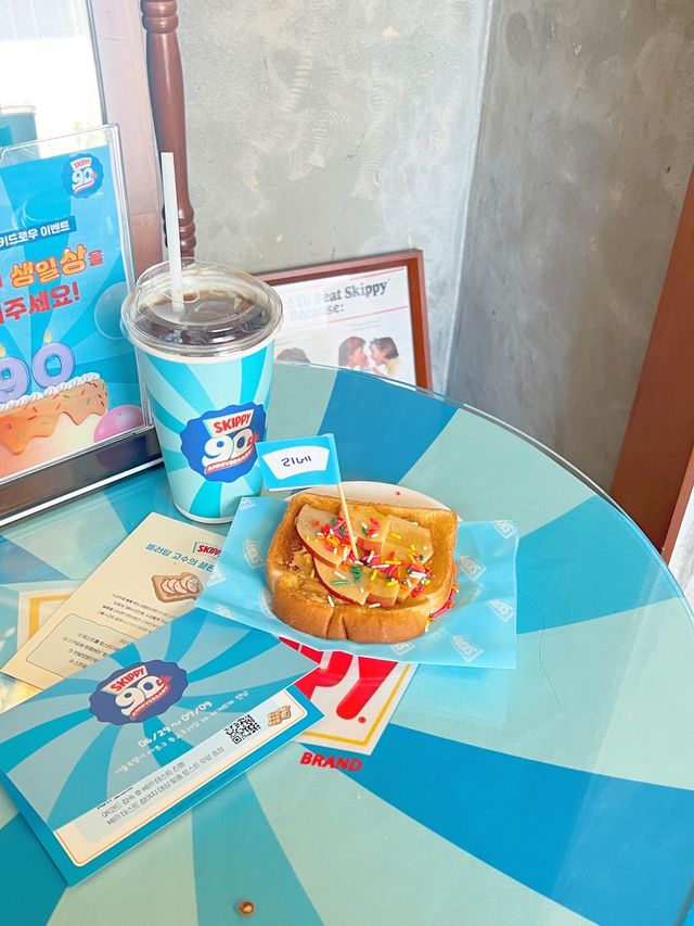 청량함 가득 스키피 팝업스토어 💙