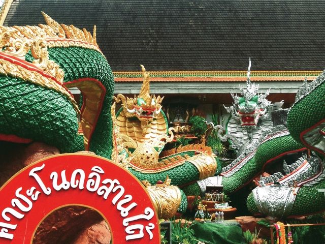 📍จุดเช็คอิน อ.ภูสิงห์ จ.ศรีสะเกษ