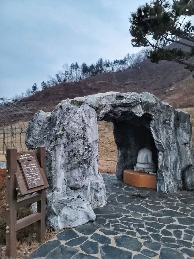 인삼의 전설이 담긴 금산 개삼터✨️