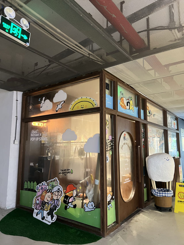 深圳的！超可愛的店💚