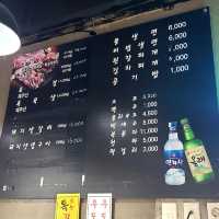 서귀포 중문 맛집)쌍둥이돼지꿈 - 중문관광단지 노포감성 흑돼지 맛집