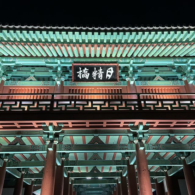 월정교, 경주의 대표적인 야경 명소