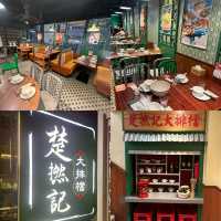 人氣新派大排檔！嘆住冷氣食鑊氣小炒