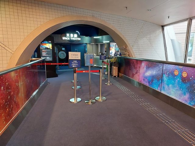 Hong Kong Space Museum 🕶️✨