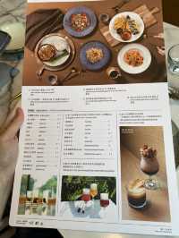 牧羊少年咖啡館The Alchemist Cafe