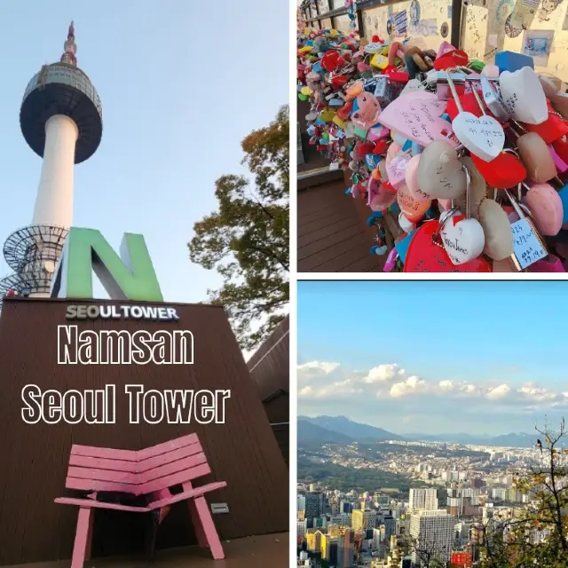 Namsan Seoul Tower