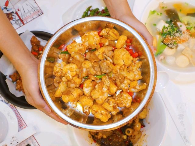🌶️ ขยายความเผ็ดชาแบบสั่งได้
