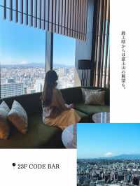 【横浜駅近】ラグジュアリーホテルで女子会レポ🏨🤍