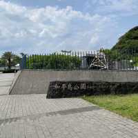 Heping Island Park