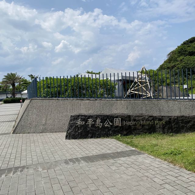 Heping Island Park