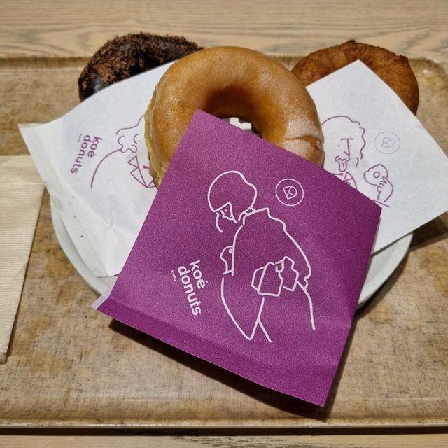 Must Try Kyoto Koe Donuts 🍩 