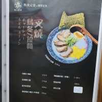 用心經營，以客為主