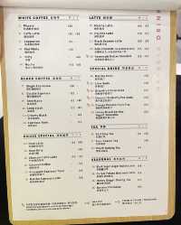 香港素食探店 | 長沙灣 Belly Soul
