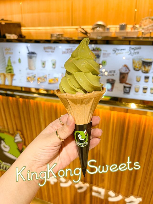 ไอติมคิงคอง🍦
