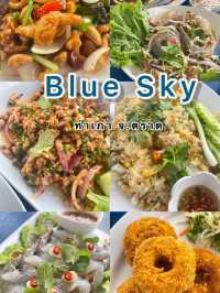 Blue Sky  จ.ตราด