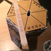 深圳必食--太二酸菜魚