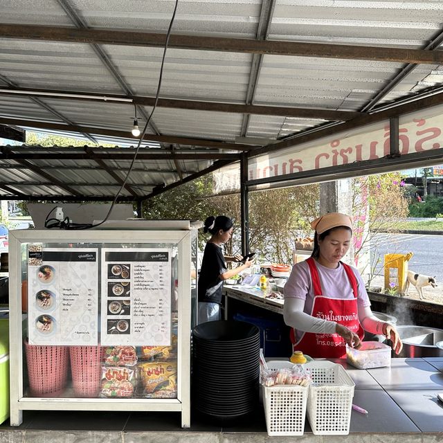 ซุปเปอร์ติ่มซำสนามบินภูเก็ต รองท้องก่อนบิน