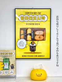 【韓国旅行】ソウルの人気観光地『明洞』のど真ん中にある可愛いキンパ屋さん💛