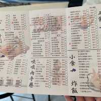 旺角外賣壽司盛