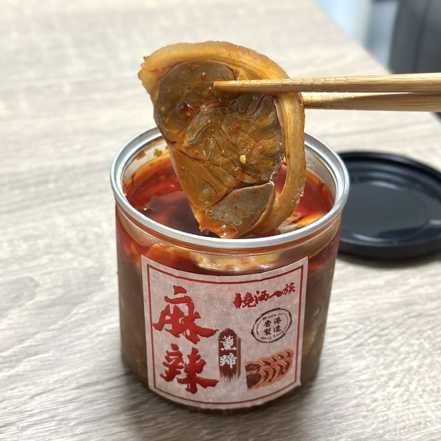 燒洒一族🌶️麻辣小食