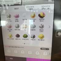 韓国:チョンダム ˗ˏˋ baskin brown robbins ˎˊ˗