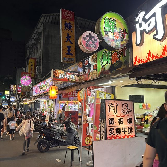 台北在地人喜歡的夜巿之一