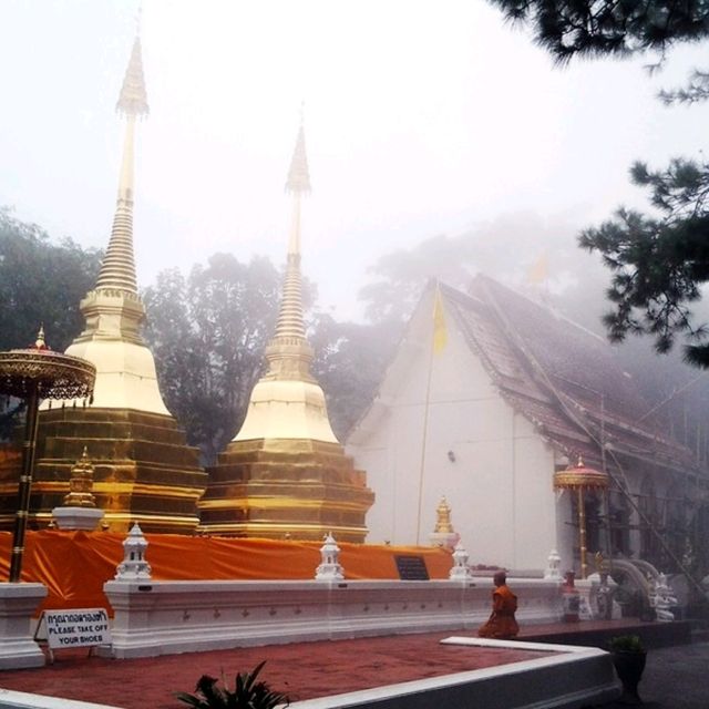 วัดพระธาตุดอยตุง