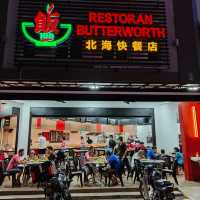 北海快餐店 選擇多