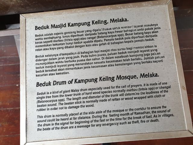 Islamic Meseum ✨