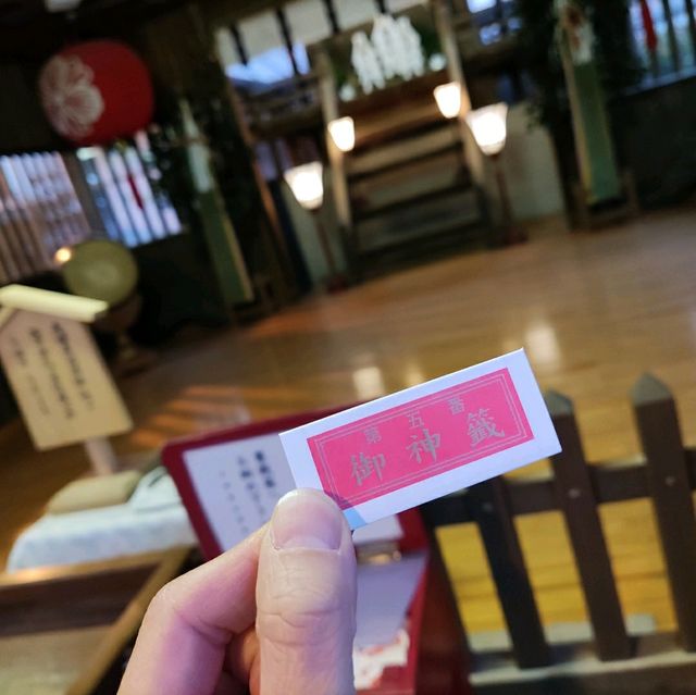 福岡半日易行方便購物點