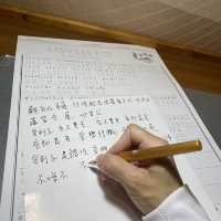 莊嚴肅穆又幽靜的玄奘寺