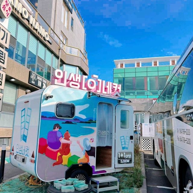 チェジュ島🏝虹🌈の道路