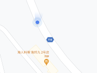 沖繩美麗海水族館附近景觀很好的 海邦丸2號店