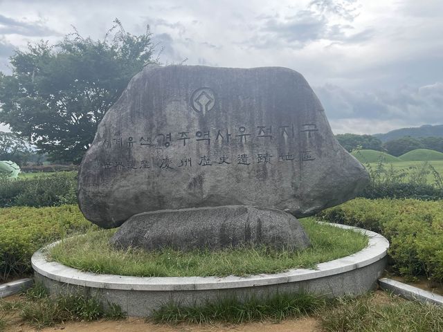 Daereungwon Ancient Tombs