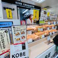 🇯🇵 Keio Shopping food street