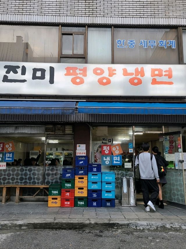 【ソウル】ミシュラン掲載店の行列が出来るお店