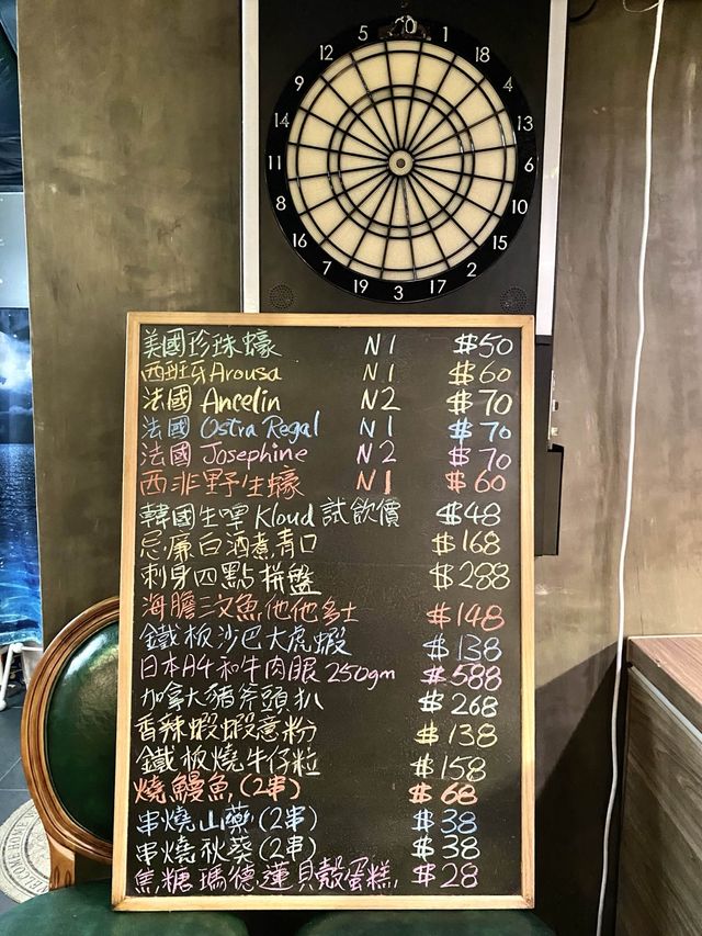 山林道高質樓上生蠔西餐廳🦪🌊
