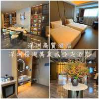 深圳高質酒店-深圳羅湖萬象城亞朵酒店