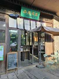 深圳甘坑特色抹茶產品