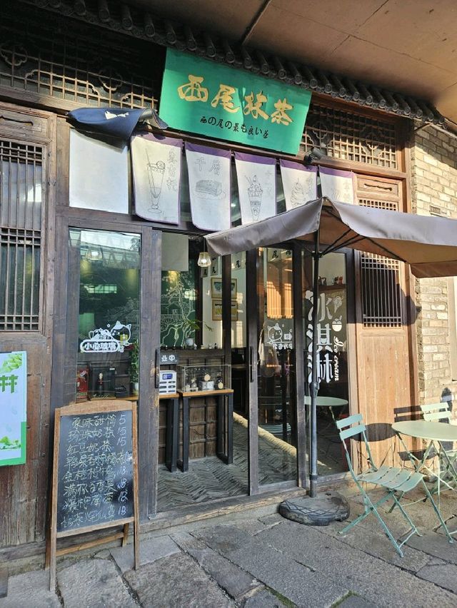 深圳甘坑特色抹茶產品