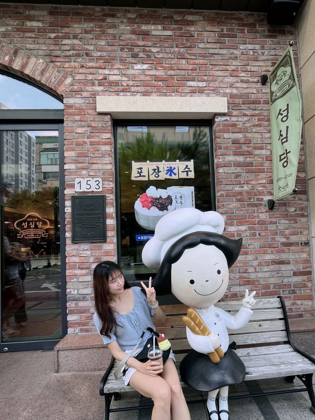 국내 빵지순례 원탑 대전 성심당✨ 롯데백화점 추천